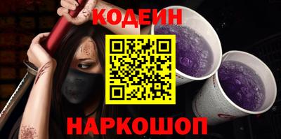 марки lsd Донской