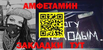 мдпв Гай