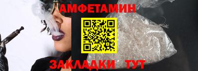 каннабис Гагарин