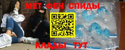 МДМА Гатчина
