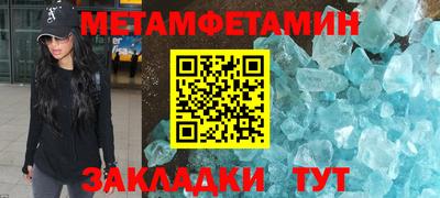 герыч Дубна