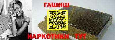 мдпв Гай