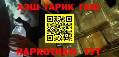 мдпв Гай
