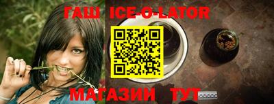 каннабис Гагарин