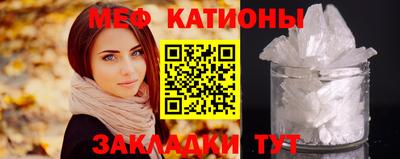 каннабис Гагарин