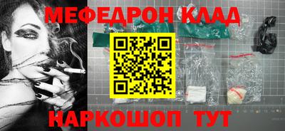 мдпв Гай