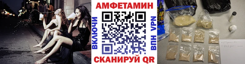 это формула дарнет шоп Краснокаменск Метамфетамин пудра