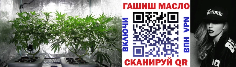 Дистиллят ТГК вейп с тгк  наркотики  KRAKEN как войти  Краснокаменск 